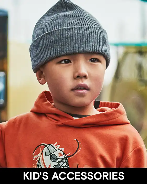 ΠΑΙΔΙΚΑ ΑΞΕΣΟΥΑΡ