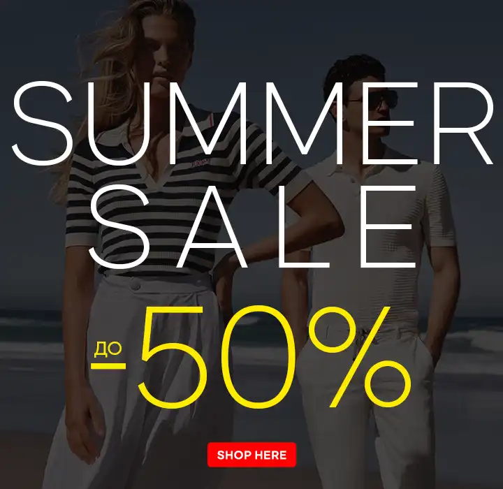 1~!@~SUMMER OFFERS