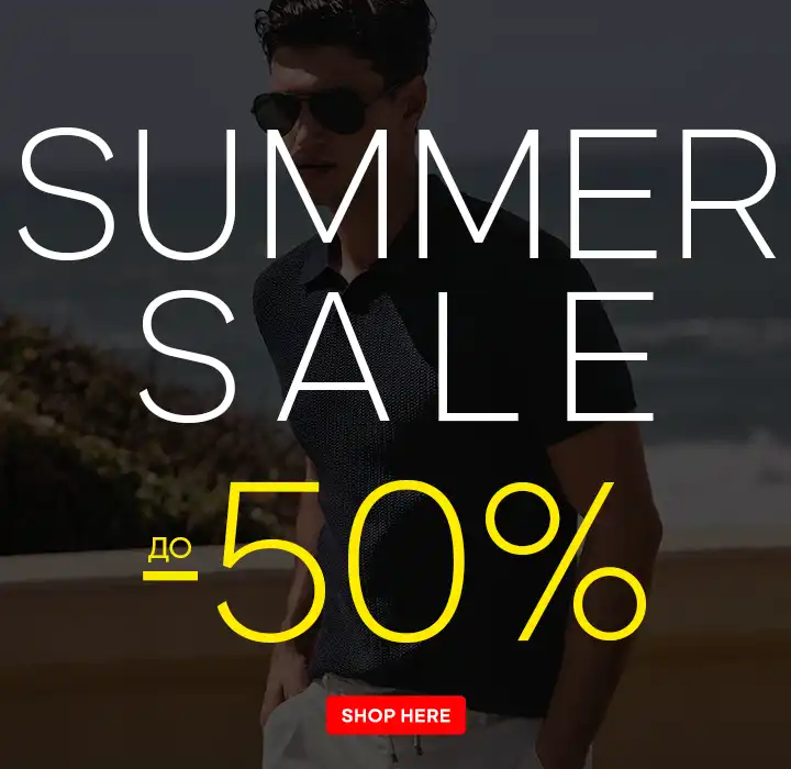 1~!@~SUMMER OFFERS