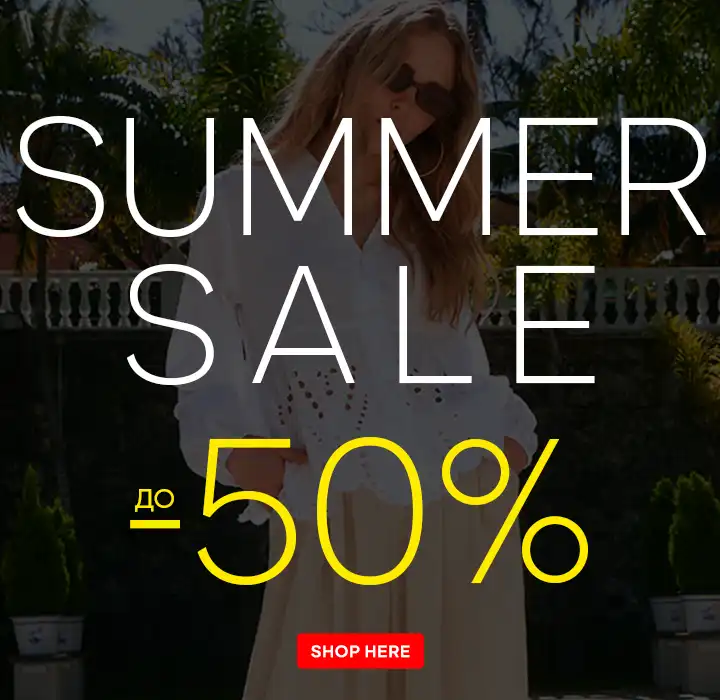 1~!@~SUMMER OFFERS