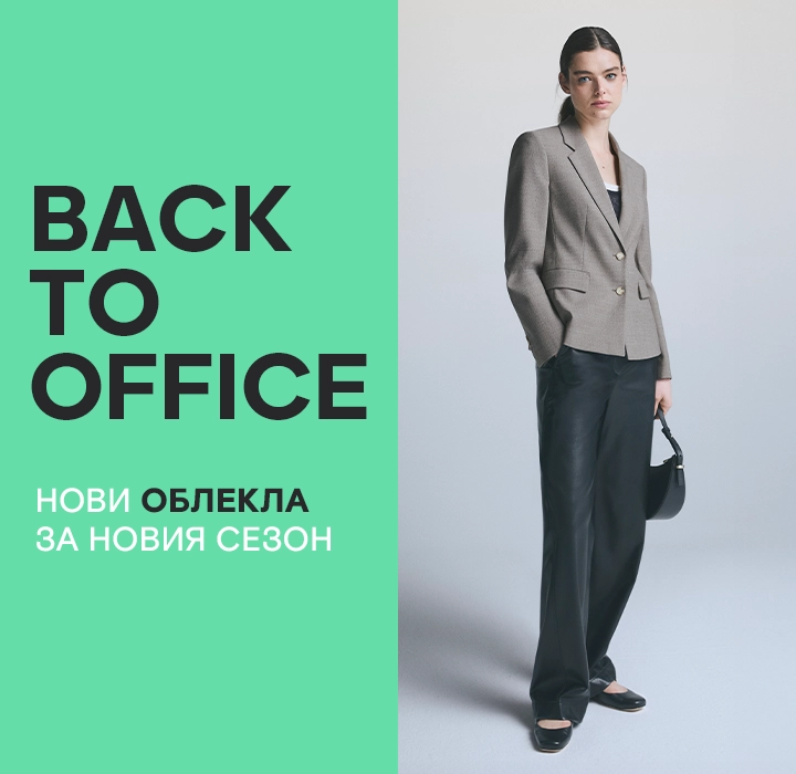 back to office