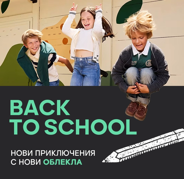 back to school