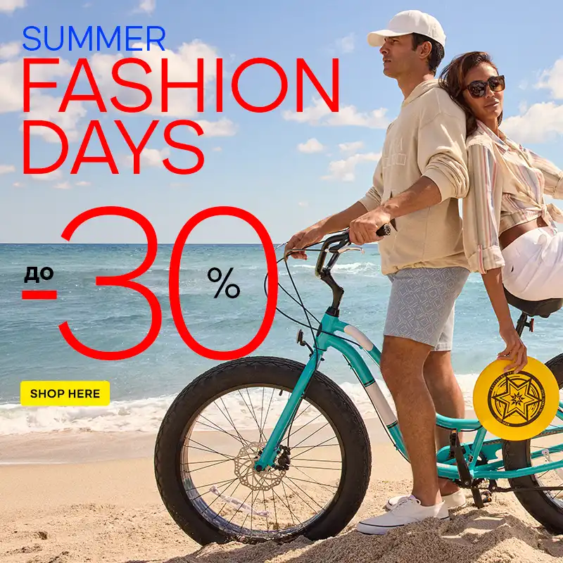 1~!@~SUMMER FASHION DAYS