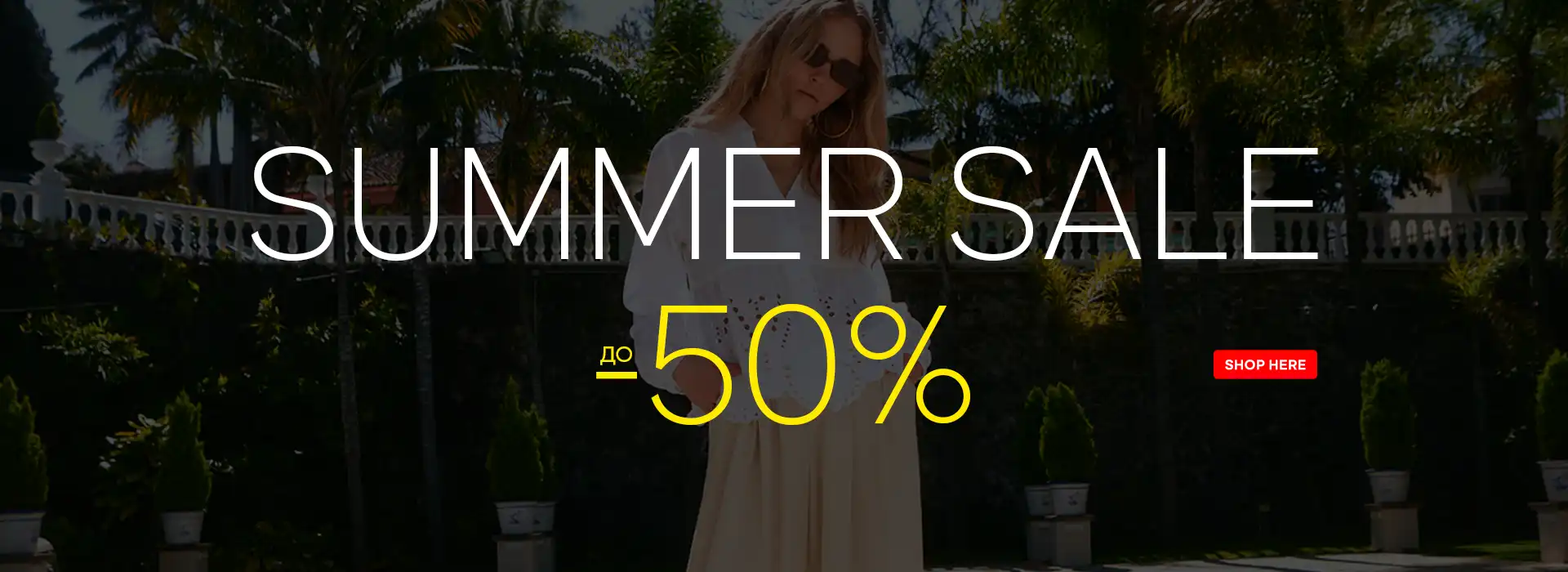 1~!@~SUMMER OFFERS