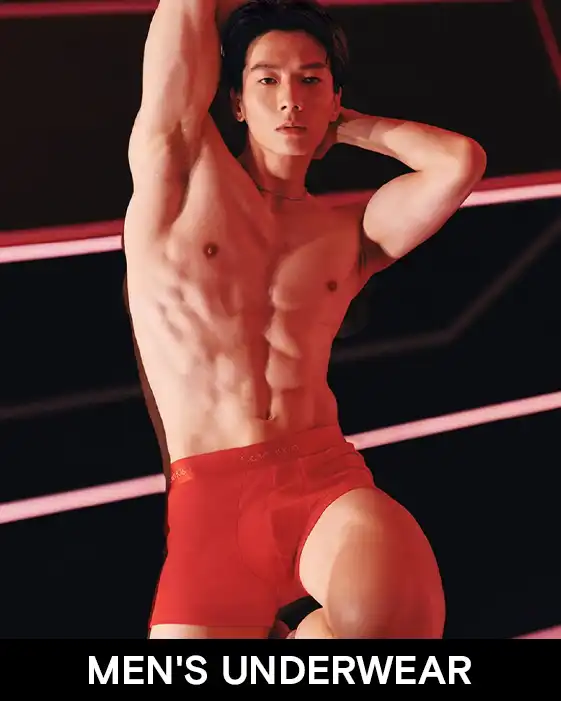 ΑΝΔΡΙΚΑ ΕΣΩΡΟΥΧΑ