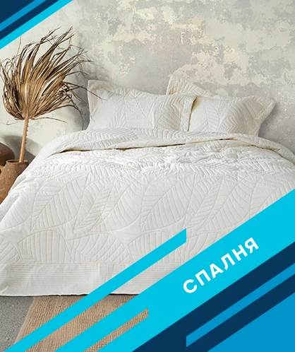 /Banners/Bedroom_BG.webp