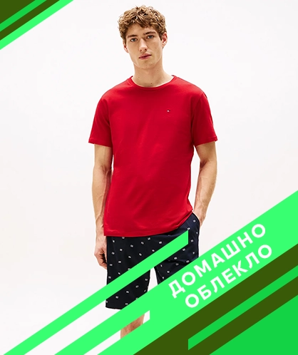 /Banners/M_Homewear_BG.webp