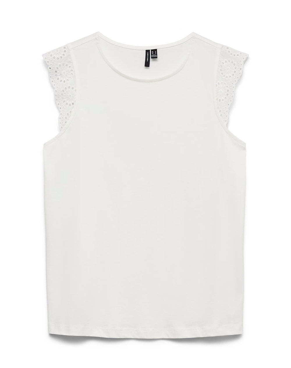 VERO MODA VMEMILY SL GATHERING TOP JRS NOOS