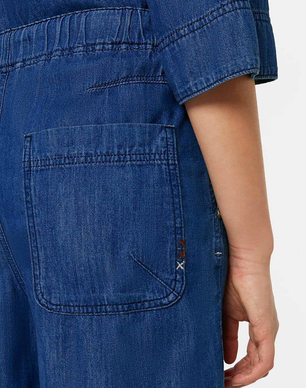 SCOTCH&SODA BERMUDA JEANS
