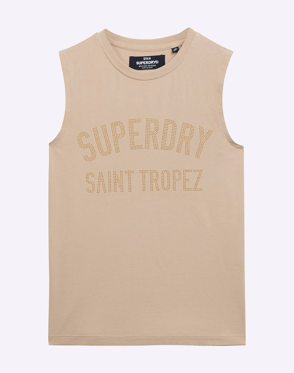 SUPERDRY D2 SDSW SPORT LUXE FITTED TANK WOMENS BLOUSE