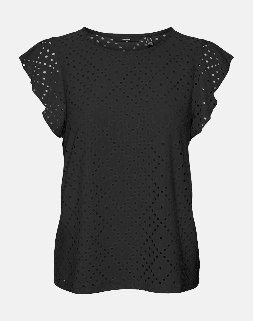 VERO MODA VMTASSA SL FRILL TOP NOOS