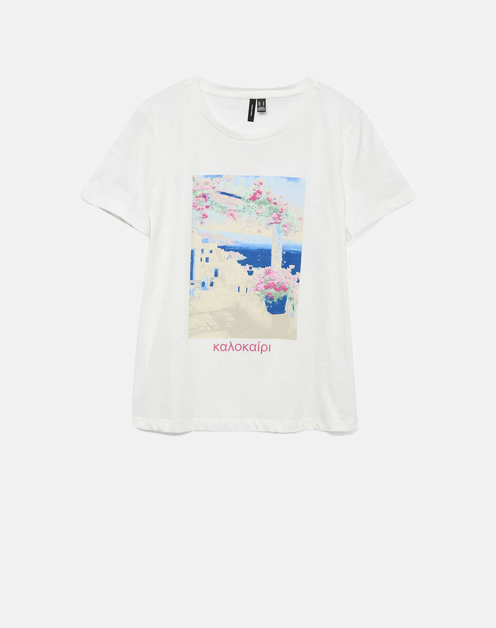 VERO MODA VMSIANE FRANCIS SS TOP BOX JRS SPE GA