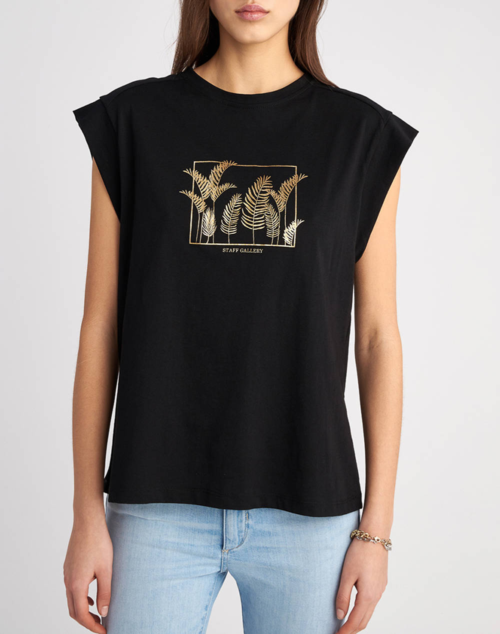 STAFF Romina Sleeveless Top