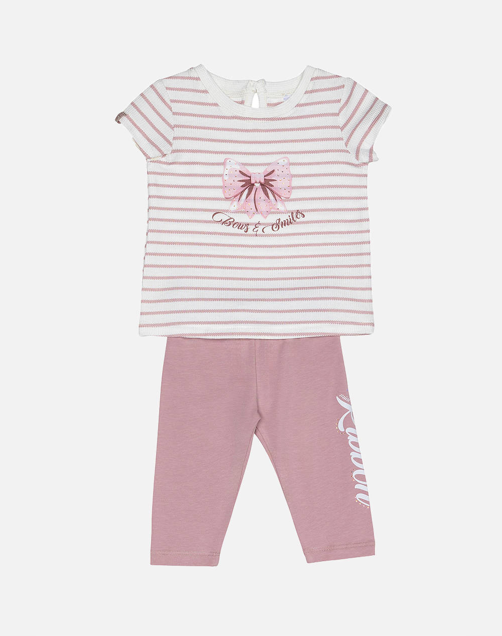 SPRINT SET BABY GIRL