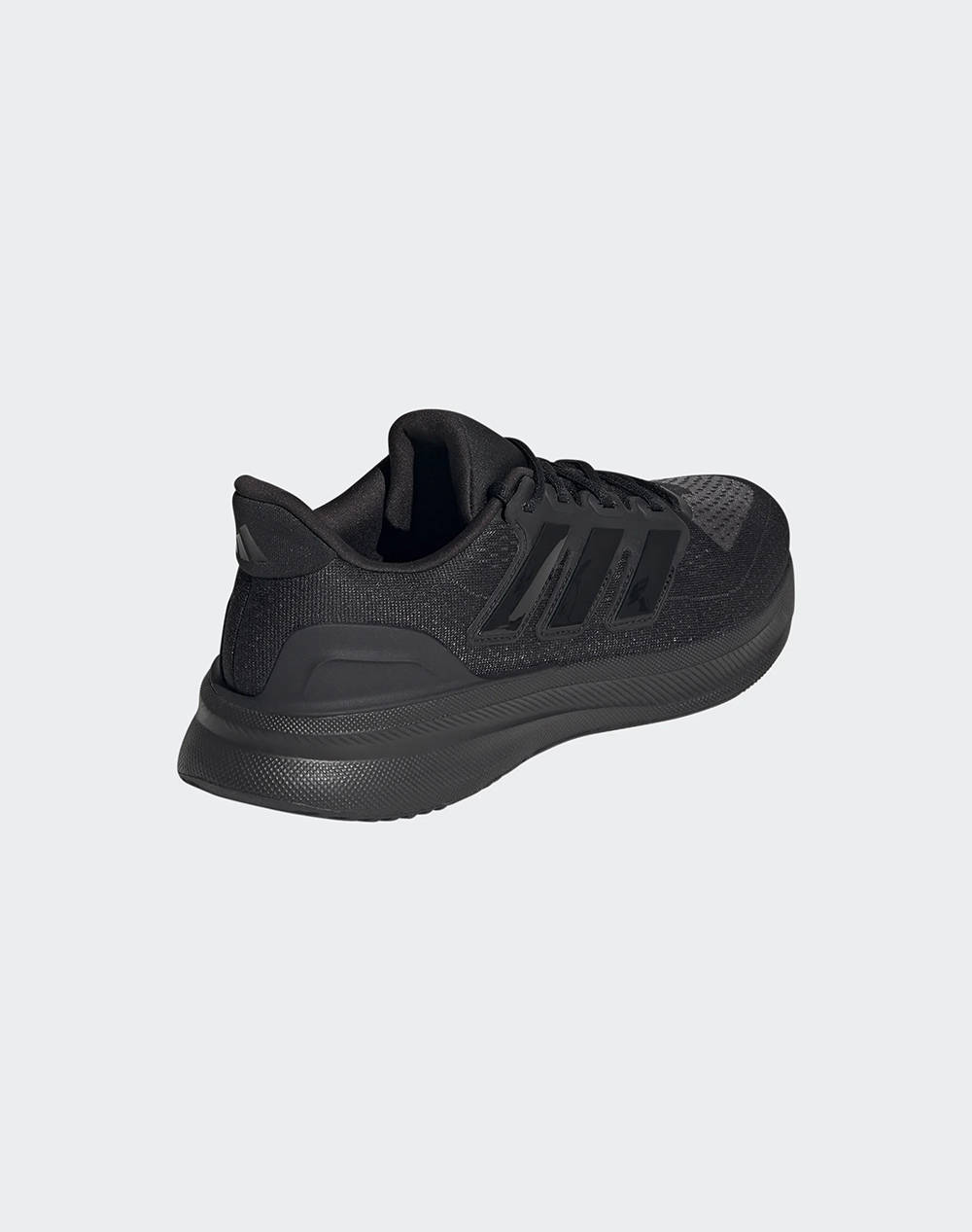 ADIDAS ULTRARUN 5