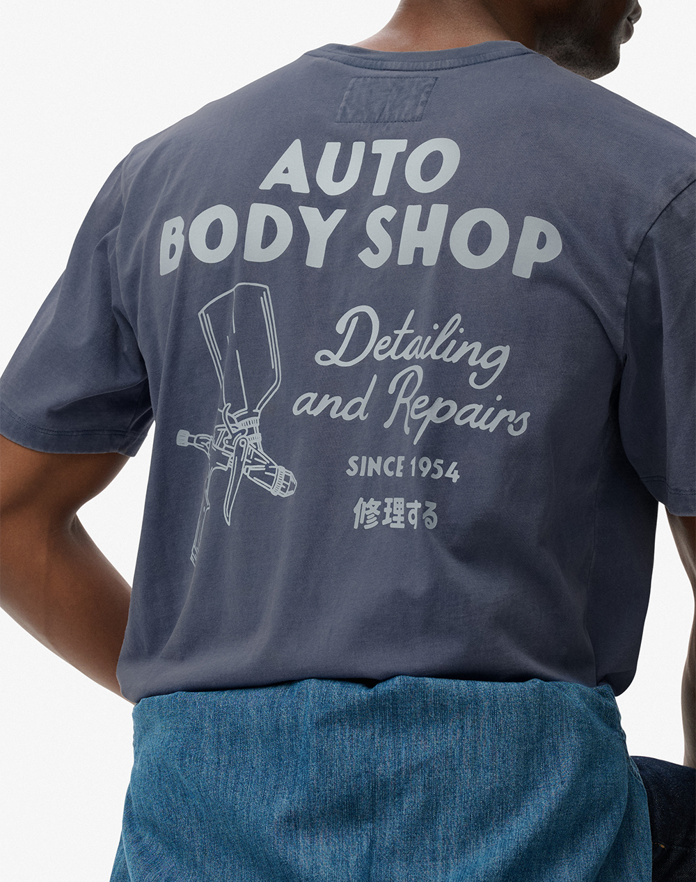 SUPERDRY D1 OVIN TRADE TOOLS OVERSIZED TEE МЪЖКА ТЕНИСКА