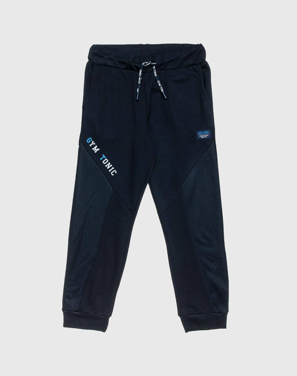 ALOUETTE TROUSERS GYM TONIC