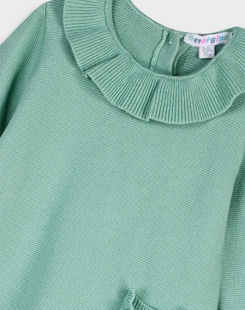 ENERGIERS Бебешка рокля