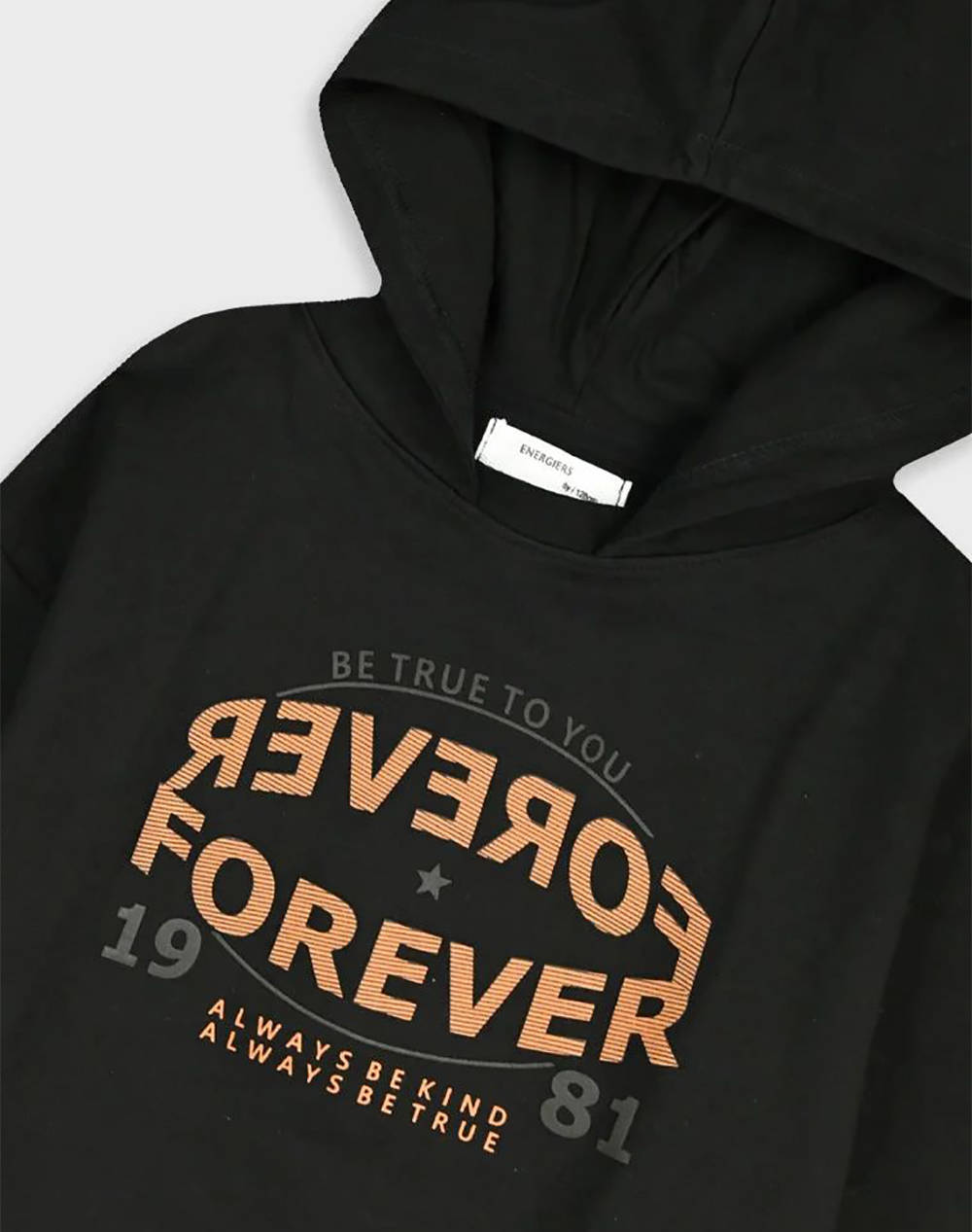 ENERGIERS Комплект БЛУЗА+КЛИН