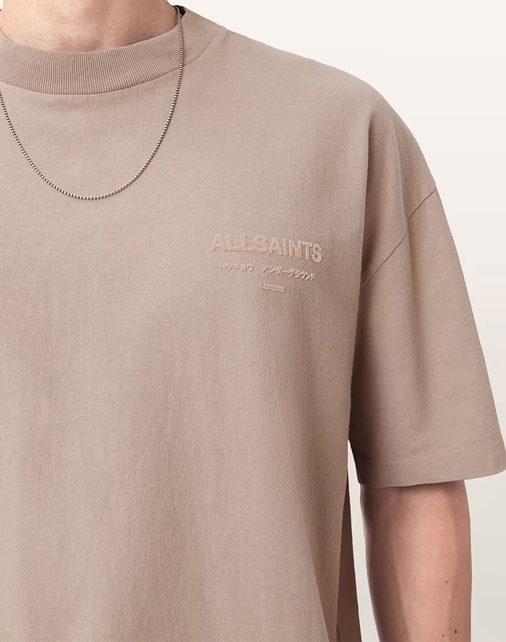 ALL SAINTS XANDER SS CREW