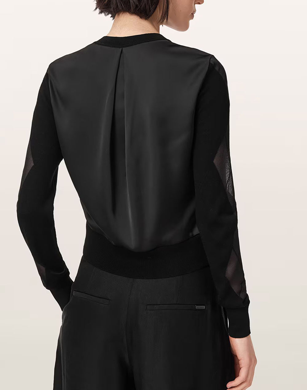 ALL SAINTS BERN CARDIGAN