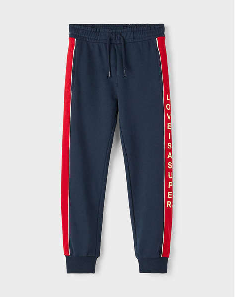 NAME IT NKFLIVA SWEAT PANT BRU СПОРТЕН ПАНТАЛОН