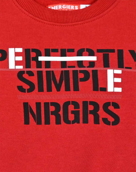 ENERGIERS BOY''S UNIFORM ΒΕΒΕ