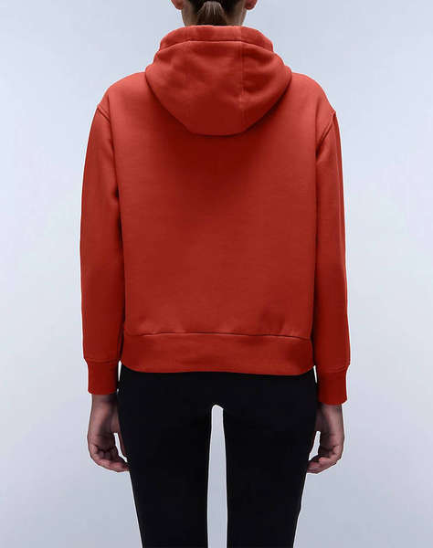 NAPAPIRJI B-BOX LOGO H W