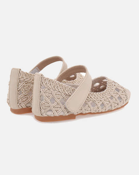 EXE KIDS БАЛЕРИНИ