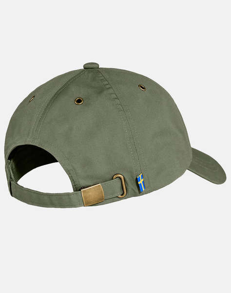 FJALL RAVEN Vidda Cap / Helags Cap