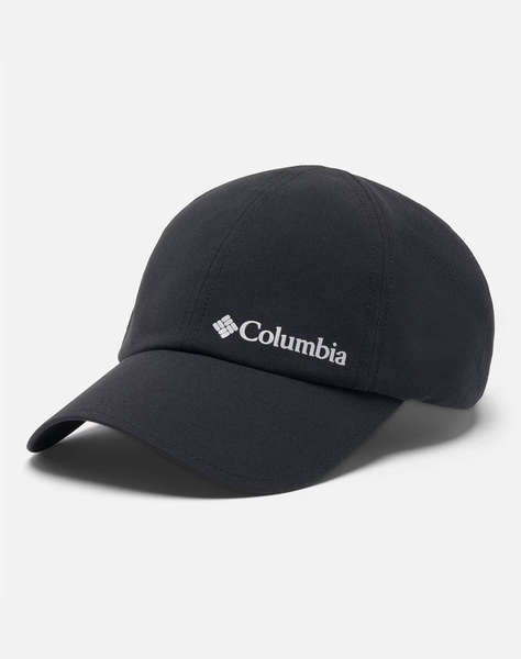 COLUMBIA Unisex Шапка Silver Ridge™ IV Ball Cap