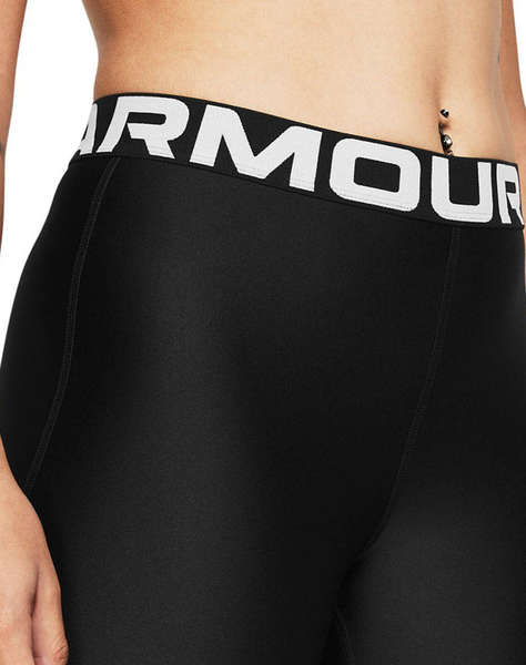 UNDER ARMOUR UA HG 8in Short