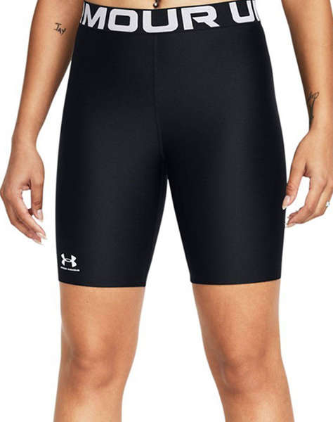 UNDER ARMOUR UA HG 8in Short