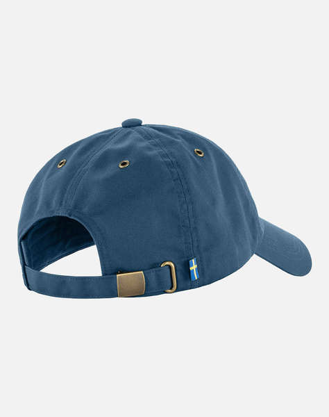 FJALL RAVEN Vidda Cap / Helags Cap