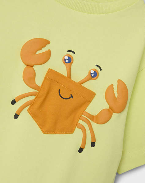 NAME IT NMMZAKKO NREG SS TOP BOX