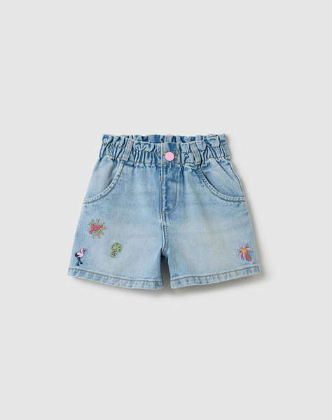 OVS 5 PCK EMBRO SHORTS