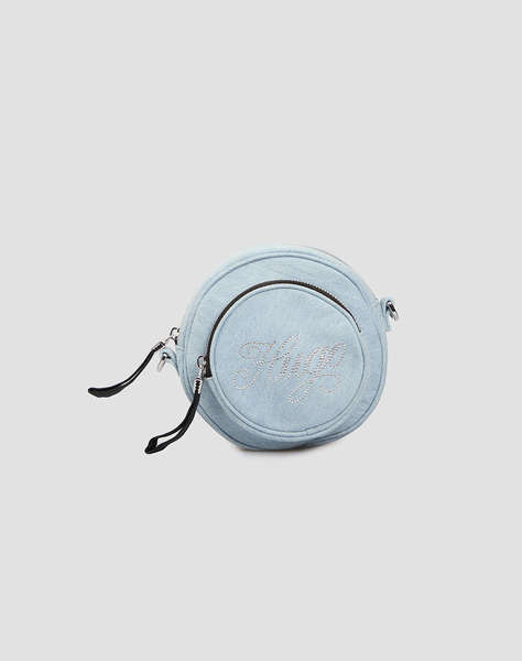HUGO Roselyn Crossbody-CL 10271696 01 (Размери: 18 x 18 x 4см.)