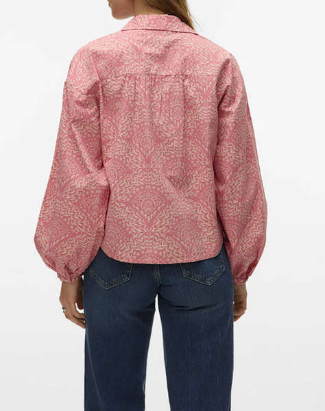 AWARE BY VERO MODA VMPAMMI LS V-NECK TOP VMA