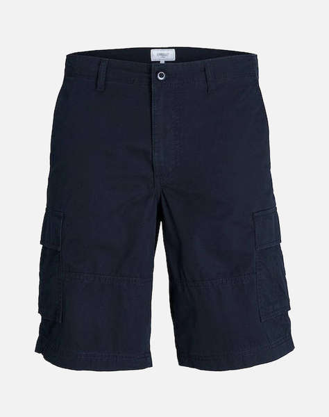 PRODUCT PKTMG NIKO CARGO SHORTS