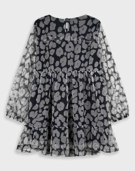 ENERGIERS РОКЛЯ