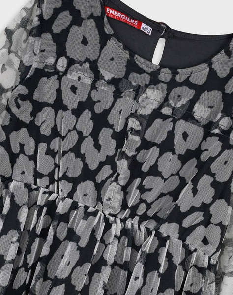 ENERGIERS РОКЛЯ