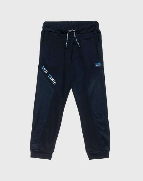ALOUETTE TROUSERS GYM TONIC