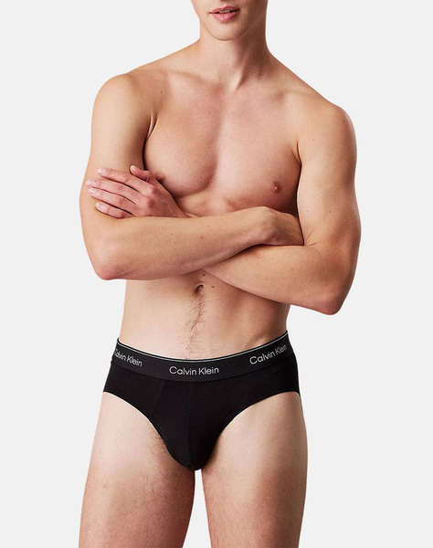 CALVIN KLEIN JEANS HIP BRIEF 3PK