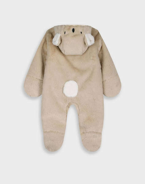 ENERGIERS Бебешки тоалети