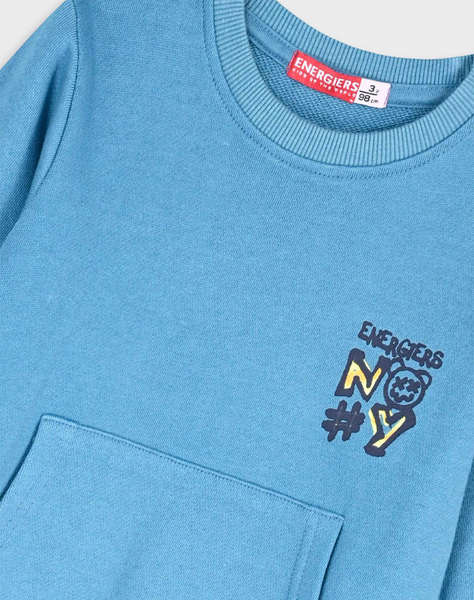 ENERGIERS Детски комплект