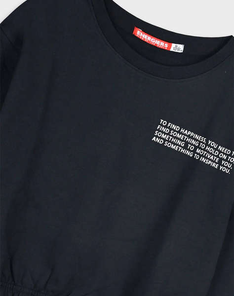 ENERGIERS Детски комплект(БЛУЗА,ПАНТАЛОН)