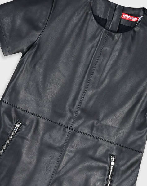 ENERGIERS РОКЛЯ