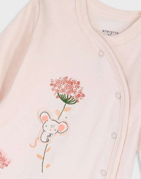 ENERGIERS БЕБЕШКО КОМПЛЕКТ 2 БРОЯ