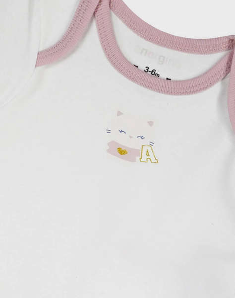 ENERGIERS БЕБЕШКИ (КОМПЛЕКТ ОТ 2)