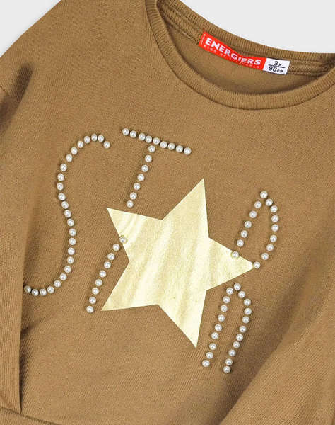 ENERGIERS SET ^КЪСИ ПАНТАЛОНИ